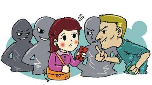 网恋被骗了500左右怎么办？-图片3