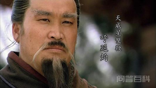 水浒一百零八将如果按武功排名前五名是谁?-图片5