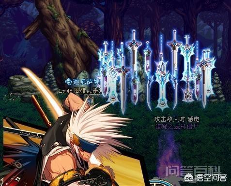 DNF60版本最熟悉的光剑“朱诺星剑”,网友表示“老玩家的青春回忆”,你见过吗?对此你怎么看?-图片3