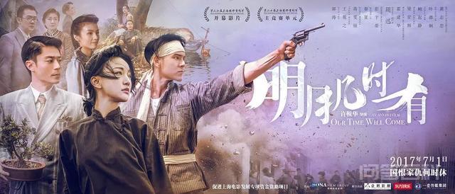 《龙之战》票房惨淡,前段时间的《荡寇风云》票房一败涂地,国产历史电影前途何在?-图片4