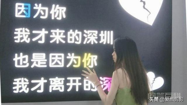 深圳有什么室内的情侣约会场所？-图片3
