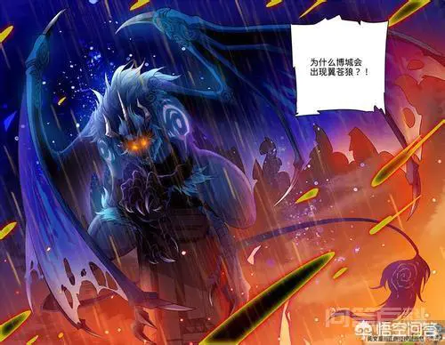 《全职法师第四季》什么时候能播出?-图片3