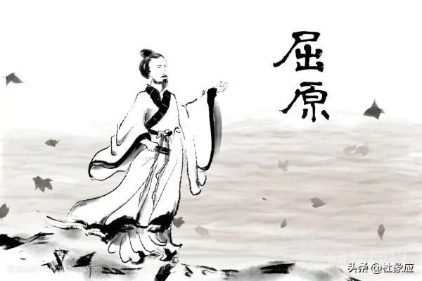 伟大的爱国诗人屈原的代表作是什么?-图片1