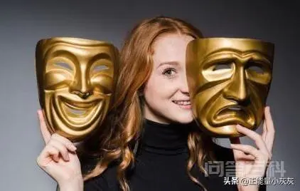 格式塔心理学的大致观点是什么?