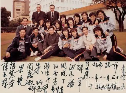 老一代的女排张洁云近况如何?-图片2