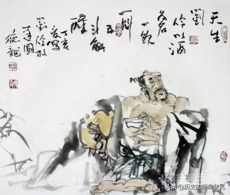 列举魏晋名士及其故事?-图片3