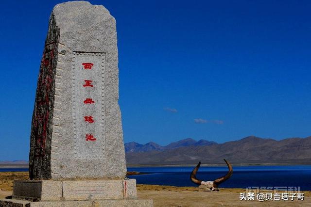 格尔木有哪些好玩的地方?-图片2
