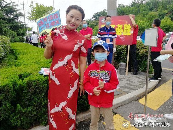 2020年中考分数线是多少?-图片3