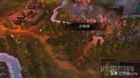 侠客风云传武林大会攻略?-图片4