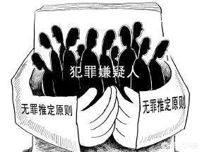 一个律师利用程序正义帮死刑犯脱罪,算不算违反律师职业道德?-图片1