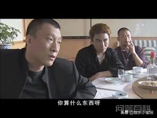 《征服》里刘华强明明就只有几个小弟,他是怎么做到把所有的黑老大都踩在脚下的?-图片1