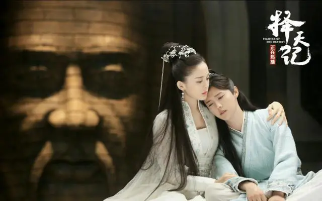 《择天记》中古力娜扎演的徐有容怎么样?-图片3