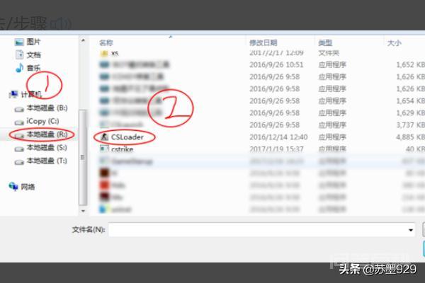 如何把已安装的游戏软件重新打包exe到别的电脑?-图片2
