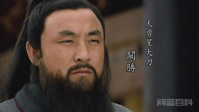 水浒一百零八将如果按武功排名前五名是谁?-图片4