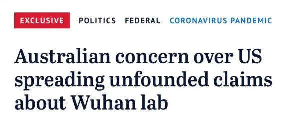 锐参考|嫁祸武汉实验室的谎言被戳破后,澳大利亚火速与美国“切割”……-图片4