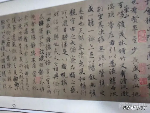 为什么说王羲之的行书被称之为天下第一行书?-图片1