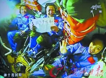 关于太空生活趣事的资料?-图片3