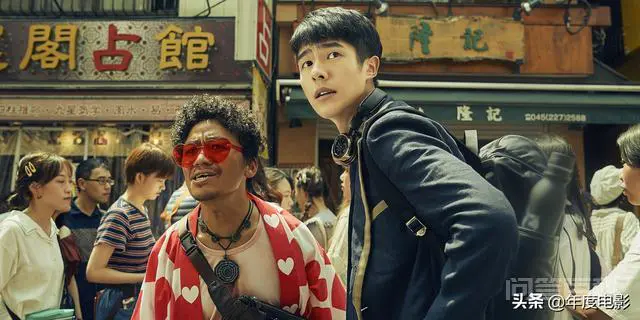 观影《唐人街探案3》那些神客串刘德华,神插曲迈克杰克逊名曲-图片3