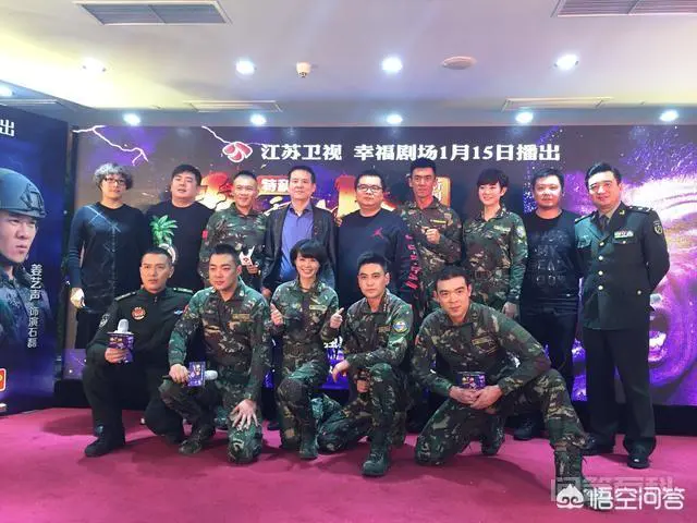 《特种兵之霹雳火》这部剧怎么样?好看吗?-图片3