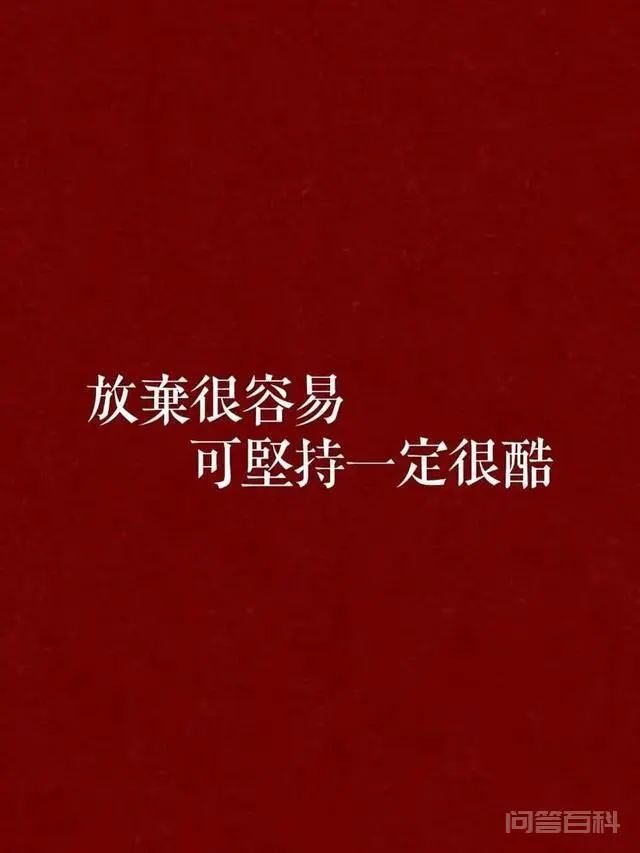 长跑五公里,要如何跑才不会太累?-图片6