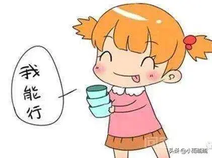 十八岁的孩子应该独立了,可是孩子书还没有读完,怎么独立?-图片2