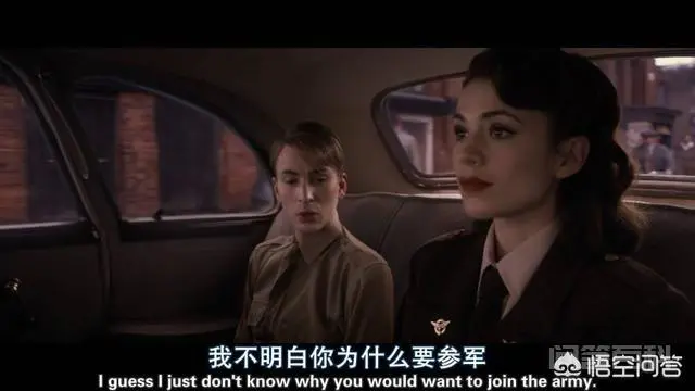 《复仇者联盟4》中,黑寡妇和鹰眼穿越过去拿宝石的过程中遇到的斗篷人是谁?-图片2
