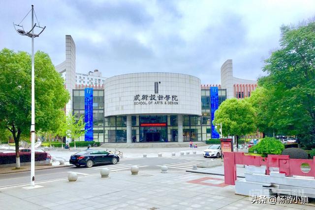 美术生,有什么好的大学推荐?-图片6