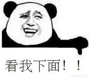 爱我的人和我爱的人有区别吗?-图片5