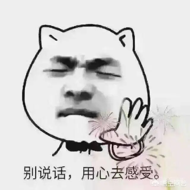 你见过最搞笑的新闻标题是什么?-图片1