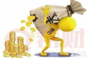 利率与通货膨胀之间有关系吗?-图片1