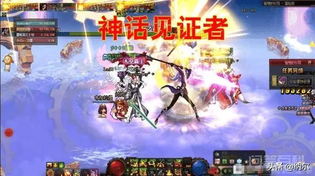 DNF:大量玩家被迫成为神话见证者,金色柱子也能出神话装备,怎么回事?-图片1