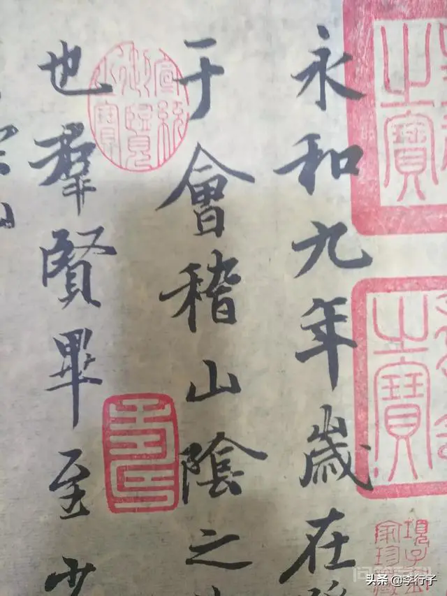 为什么说王羲之的行书被称之为天下第一行书?-图片2