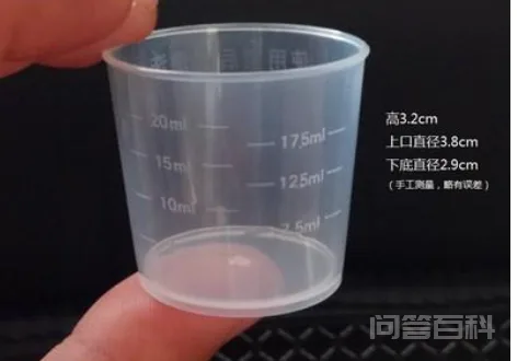 1千克等于多少毫升?-图片2