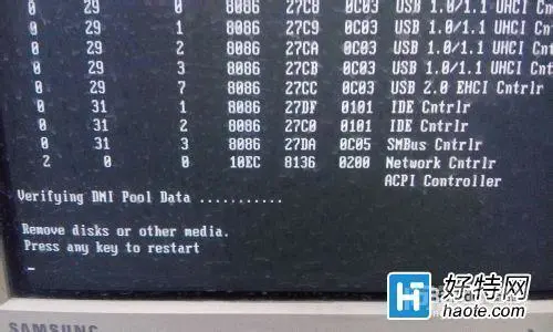 U盘打不开提示Remove disks or other media怎么办?-图片2