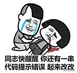 程序员的成就感来自哪里?-图片1