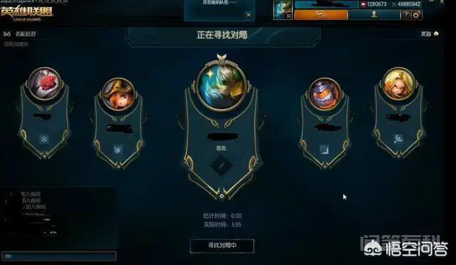 LOL灵活和单双的实力有区别吗?-图片1