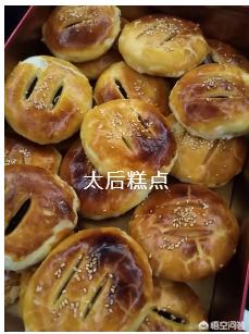送父母什么礼物最实用？-图片4