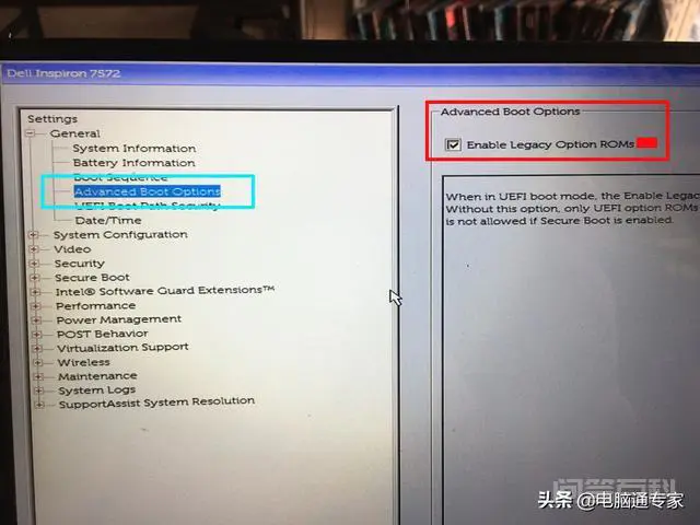 最难的电脑安装系统BIOS设置介绍,这电脑BIOS会的人少?-图片2