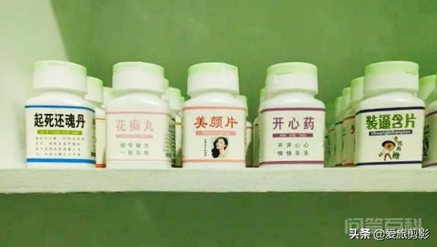 深圳有什么室内的情侣约会场所？-图片7