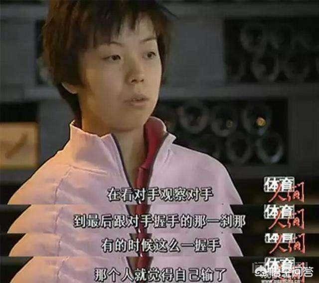 为什么大魔王张怡宁巅峰时期会有很长一段时间没有世界排名呢？-图片4