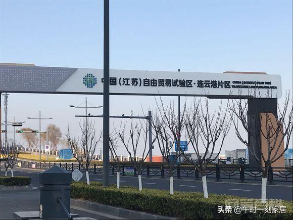 江苏连云港是个什么样的城市?-图片1