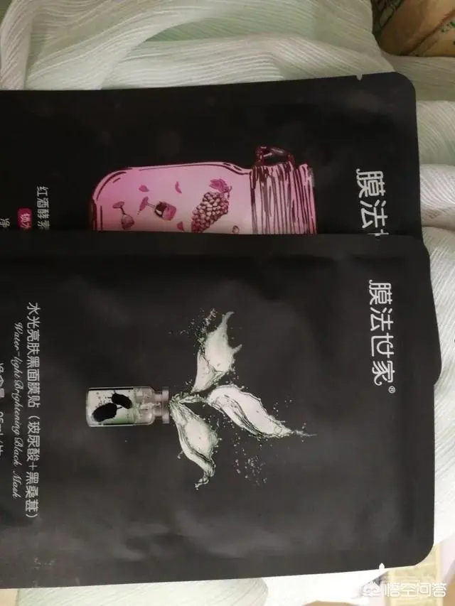 膜法世家的面膜好用吗?-图片2