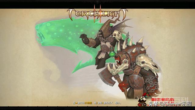 epic火炬之光2,设置成窗口化然后进不去游戏啦,如何设置?-图片4
