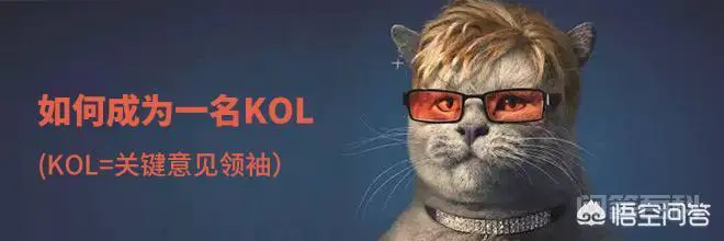 作为职场老司机,你是怎么快速提升个人品牌价值从而超越竞争对手的呢?