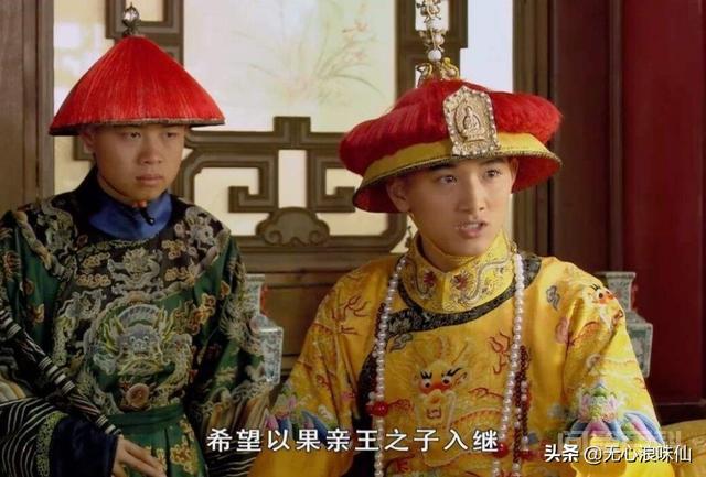 甄嬛传里最好命的是谁?-图片5