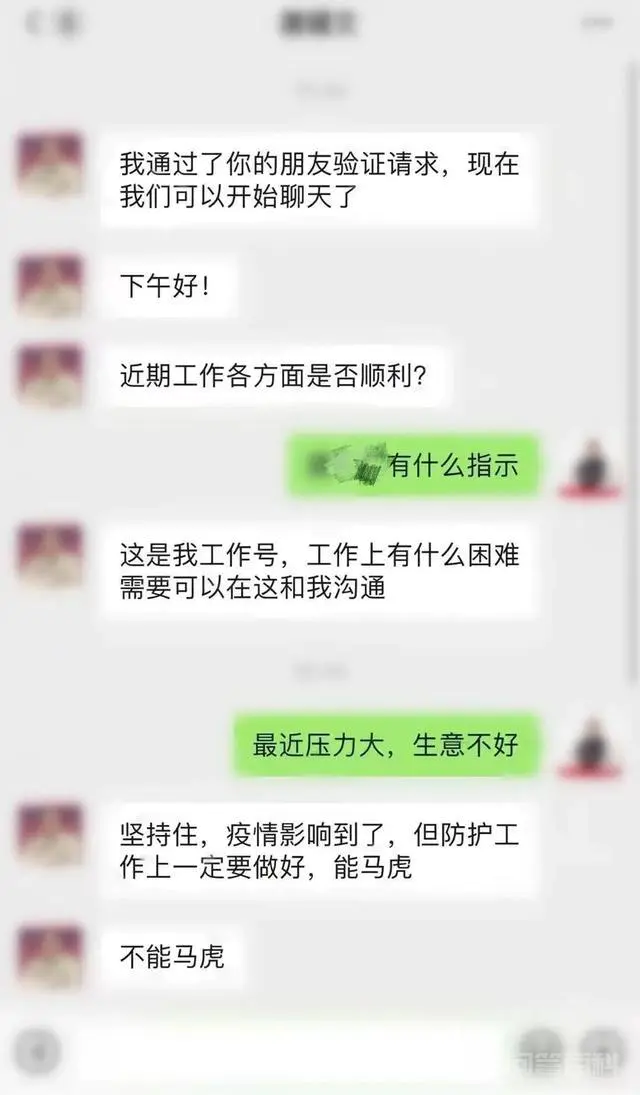 广州警方紧急提醒:近期接到的这个电话,请务必接听-图片1