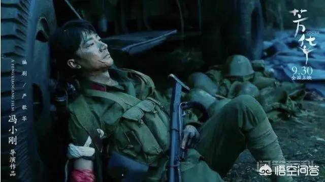 《芳华》中男女主人公的悲剧值不值得同情?-图片1