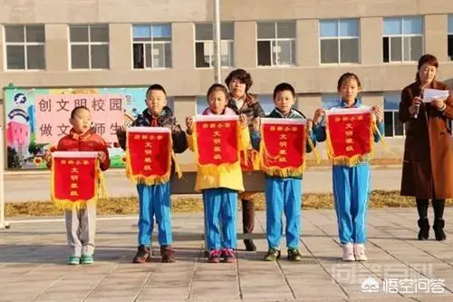 如果学校向学生收钱买班级门口的文明牌和宿舍文明牌,应该吗?-图片1