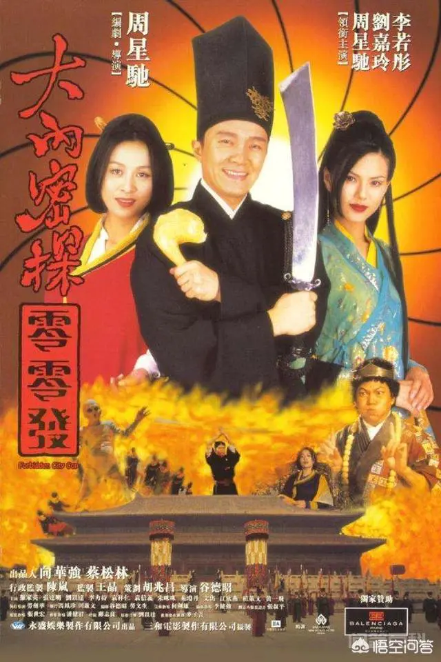 在娱乐圈,曝光达人卓伟最近怎么没有消息?-图片2