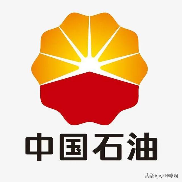 中国石油上市时间?